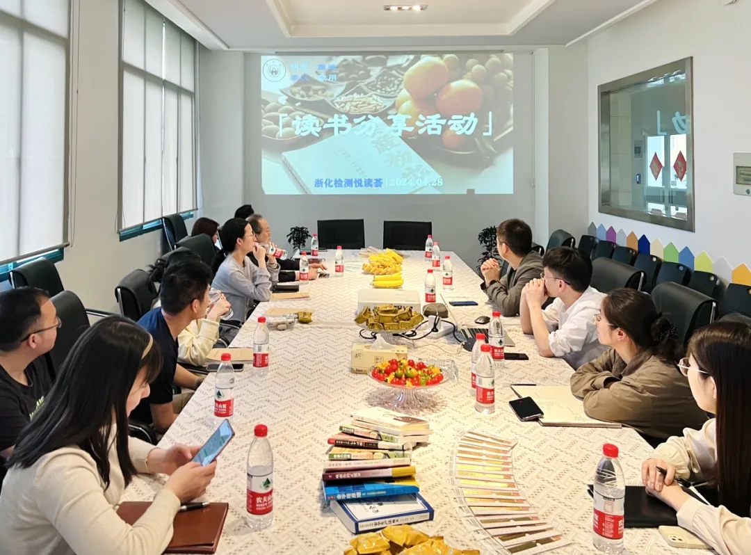 新聞簡訊｜悅讀薈：涵養智慧，詠嘆閱讀